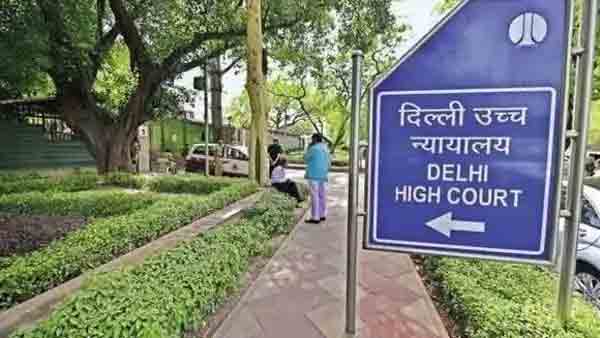 दिल्ली हाईकोर्ट ने कहा, दोबारा स्कूल खोलने तक न लिया जाए वार्षिक और विकास शुल्क