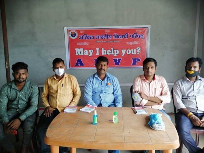 बिहार के पूर्णिमा जिले में जेईई मेंस देने वाले अभ्यर्थियों की ऐसे की जा रही मदद